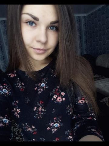 Проститутка Каролина